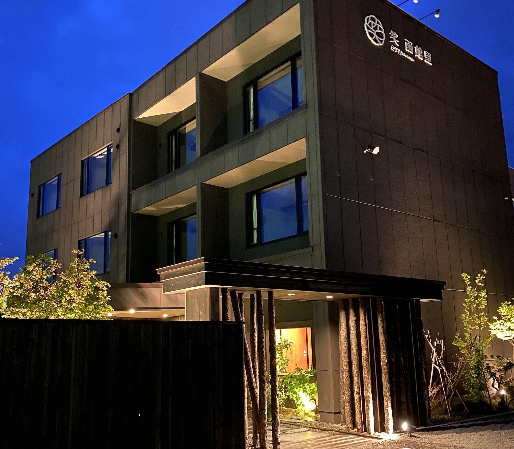 Yunokawa Onsen Emi Hakodateya Exterior photo